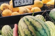 黑料吃瓜网apk普通安装 